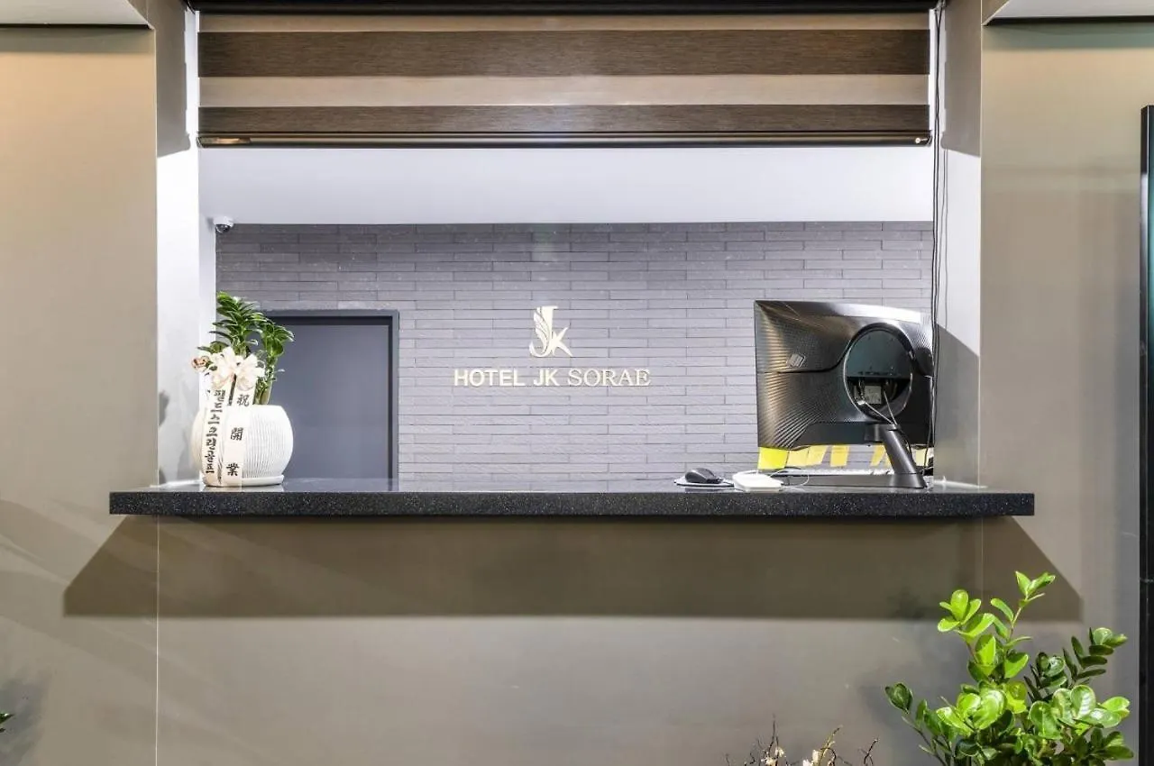 Jk Sorae Hotel インチョン広域市