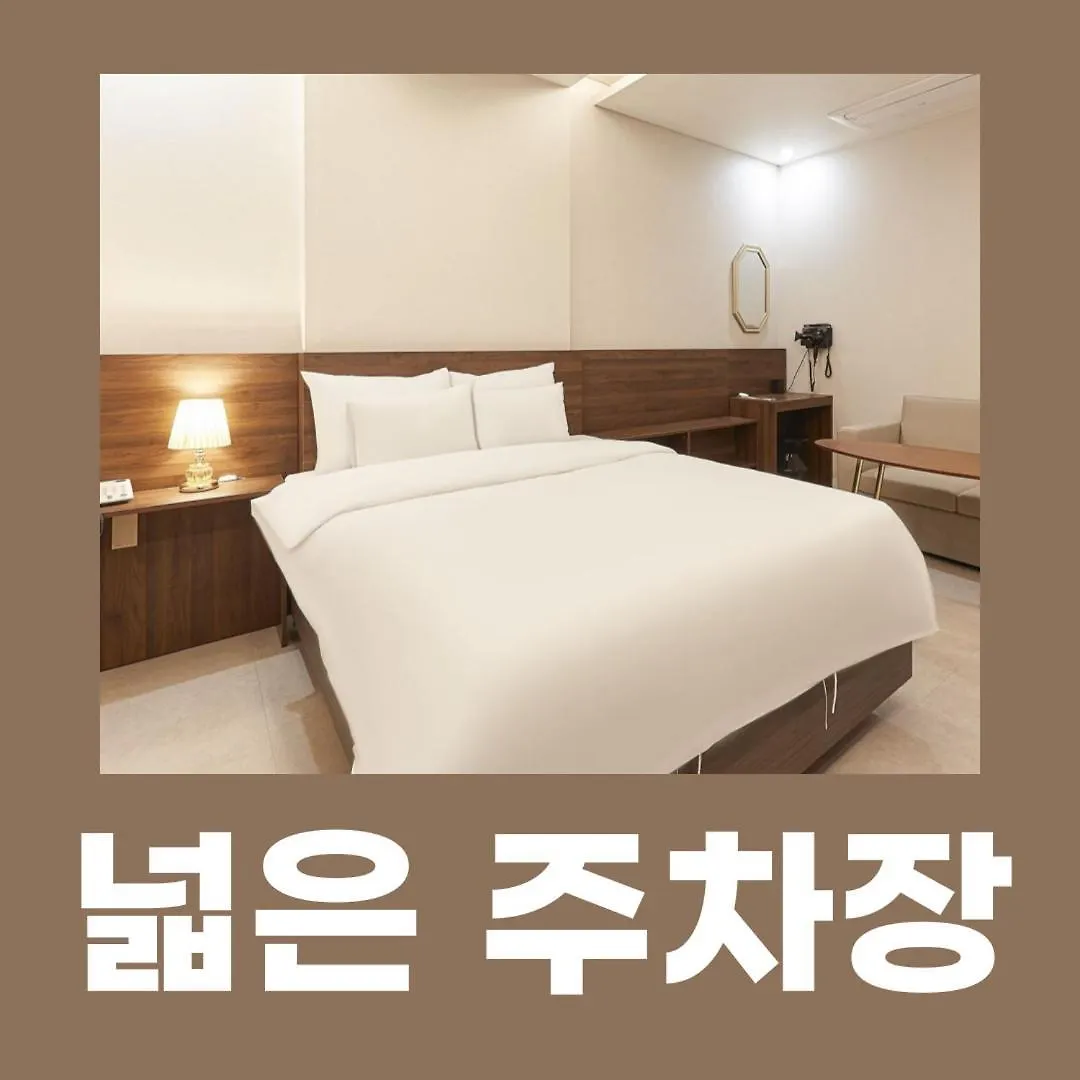 Jk Sorae Hotel