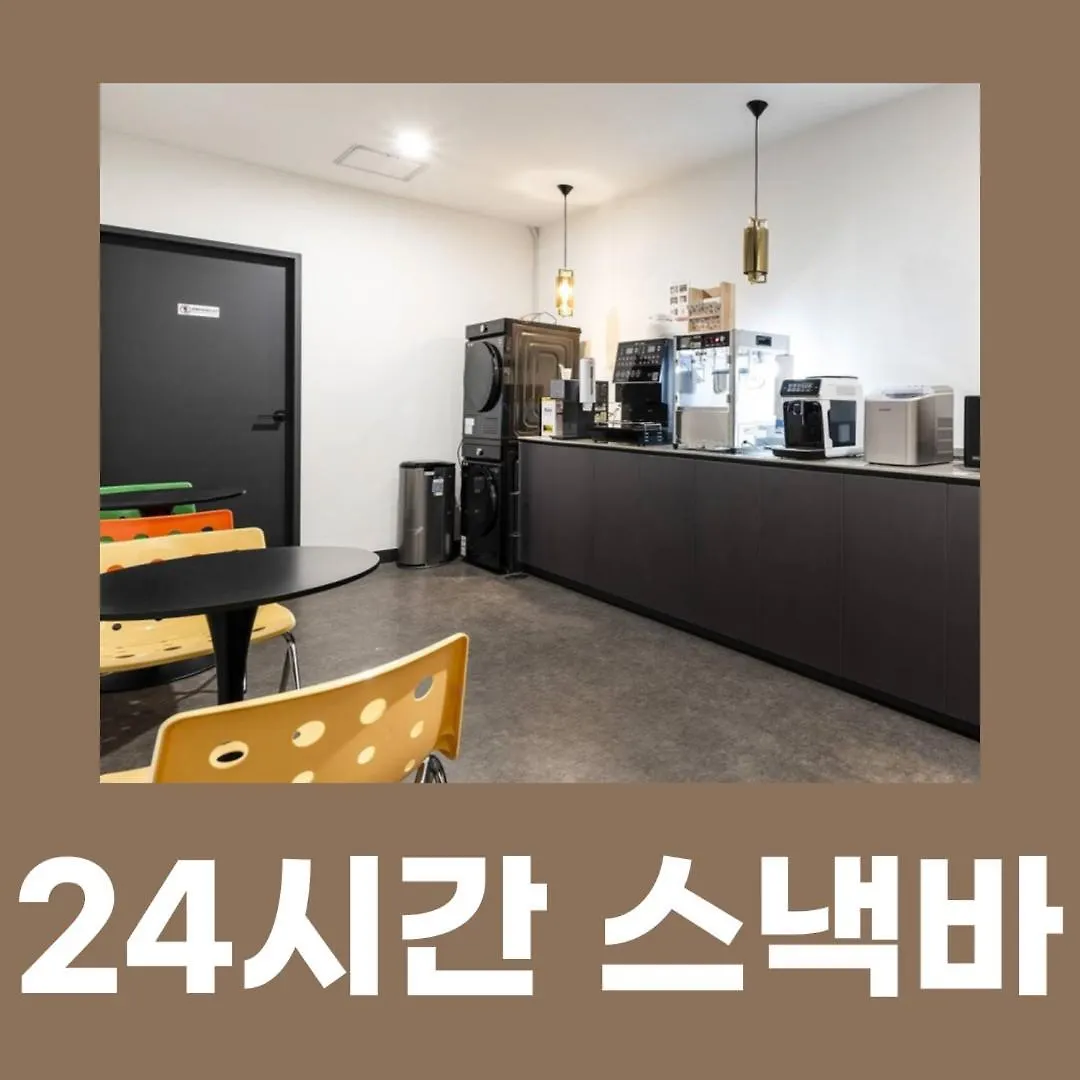 Jk Sorae Hotel South Korea