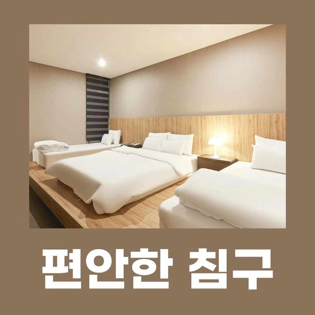 Jk Sorae Hotel  Incheon